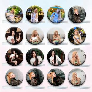 包邮宋雨琦吧唧16枚高清挂件应援正版学生徽章挂件58mm马口铁谷子