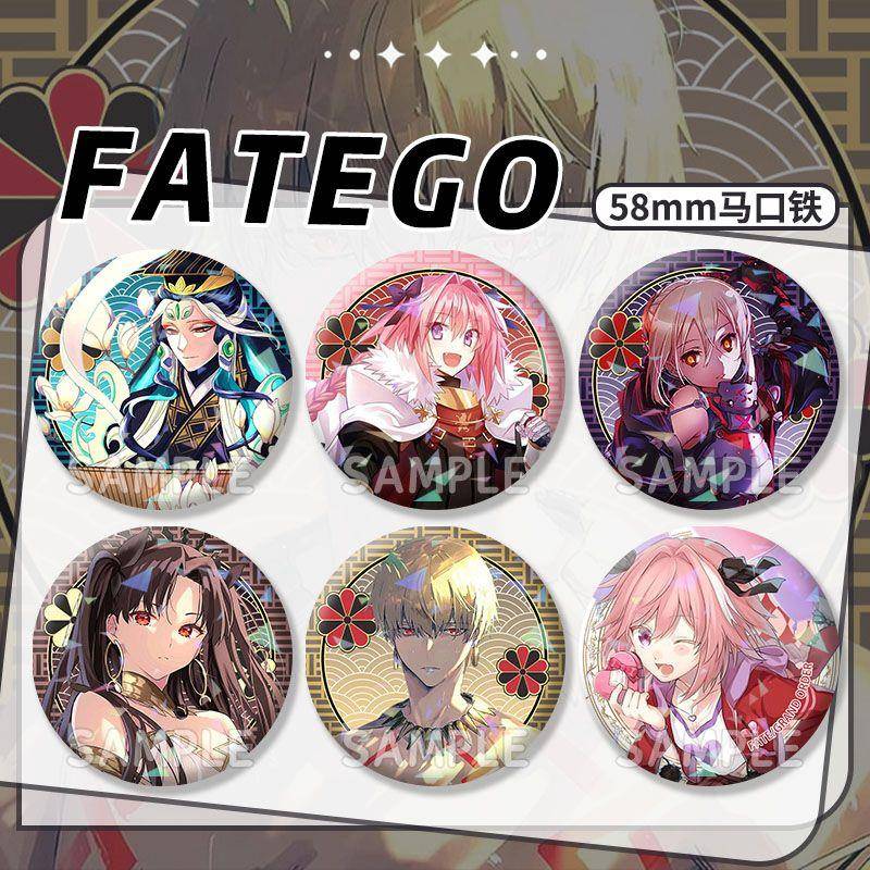 fatego嬴政阿斯托尔福金闪闪咕哒子伊什塔尔徽章吧唧周边镭射谷子