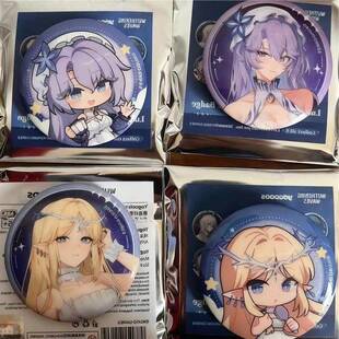 美谷鸣潮yogoods仲夏夜之歌布兰特卡提希娅amiami快闪吧唧 赠原袋