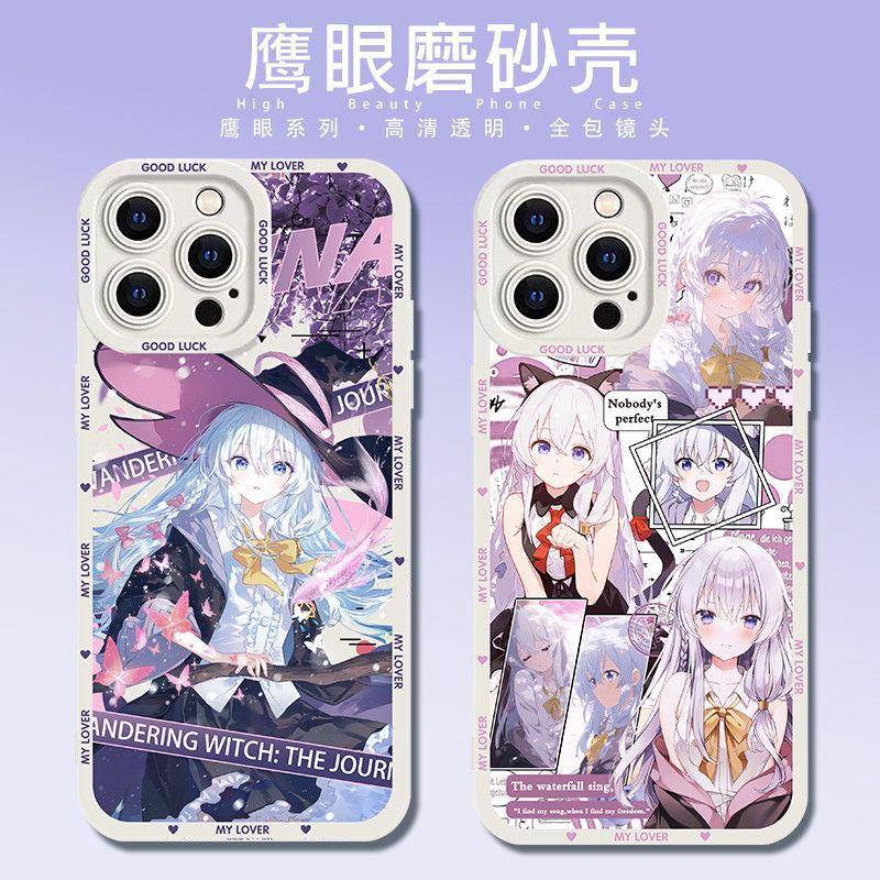 伊蕾娜周边手机壳魔女之旅适配15vivox100iQOO12s荣耀x50i软