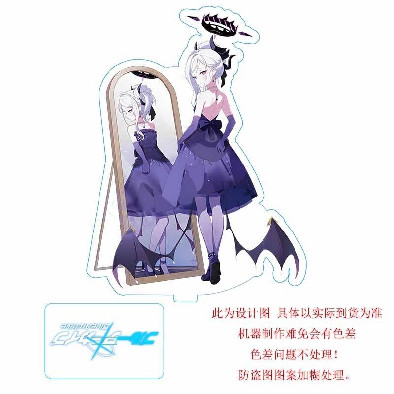 蔚蓝档案 动漫手游周边 碧蓝档案 日奈泳装钥匙扣亚克力摆件立牌