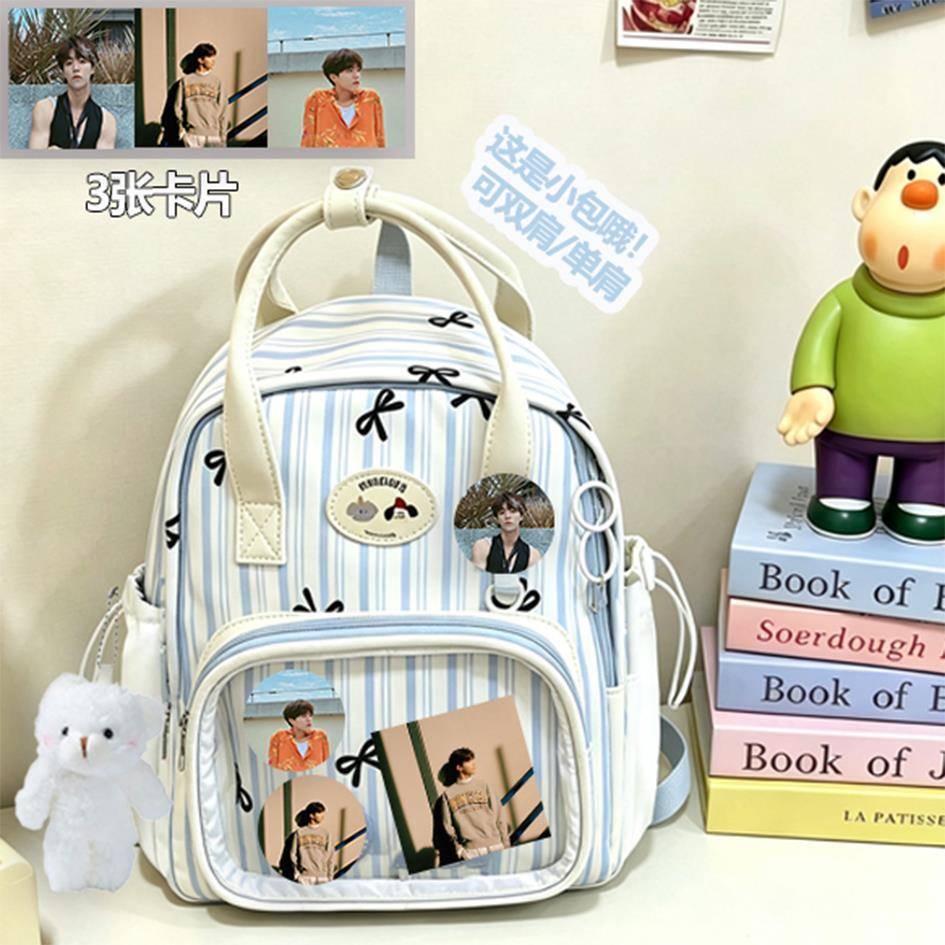 陈立农书包痛包双肩包休闲蓝蝴蝶学生书包