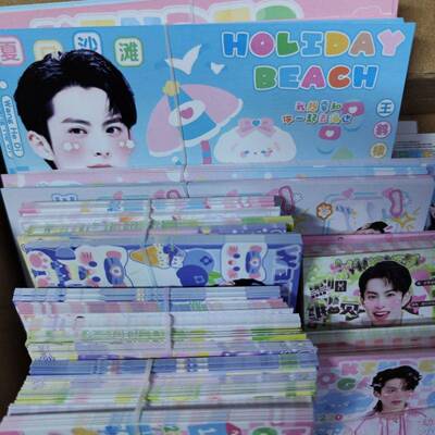 实拍案例王鹤棣随心配饭制周边小卡方卡书签明信片数量感生日礼物