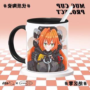 绝区零席德奥菲斯游戏周边陶瓷杯马克杯水杯家用创意精致咖啡杯