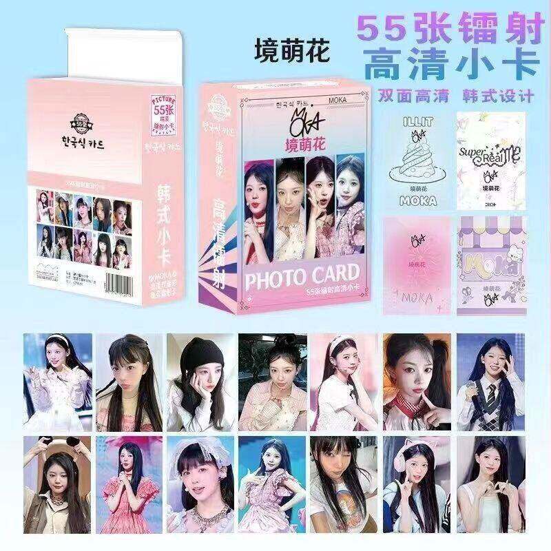境萌花明星自印镭射小卡韩式明星无重复珍藏款小卡照片卡膜卡册