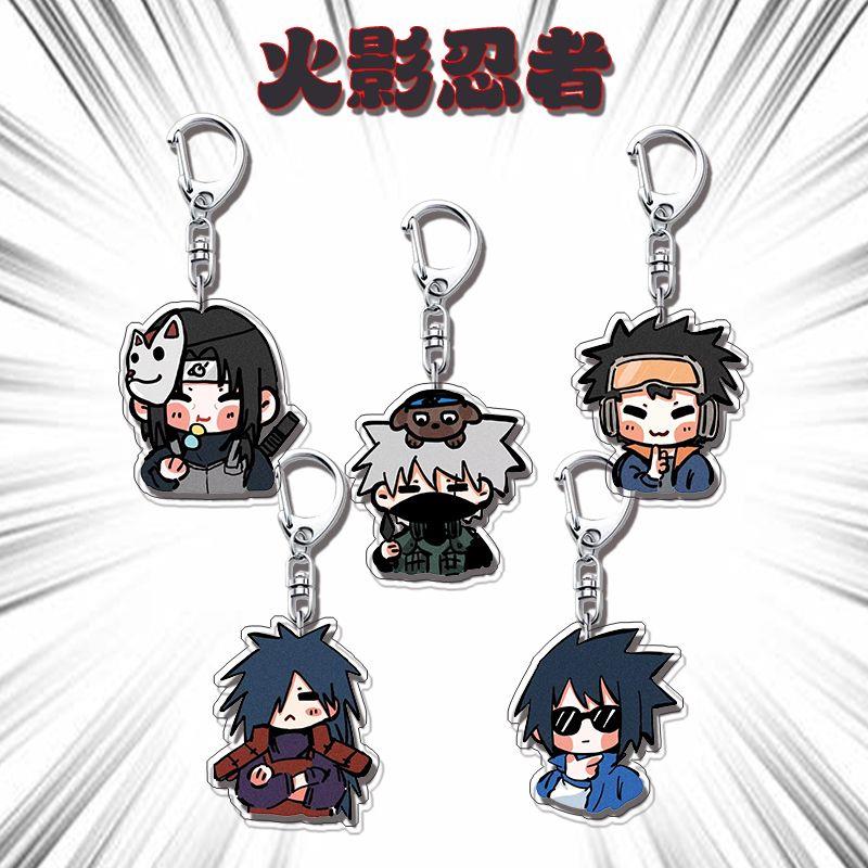 新款火影忍者周边亚克力钥匙扣挂件宇智波带土鼬佐助学生书包饰品