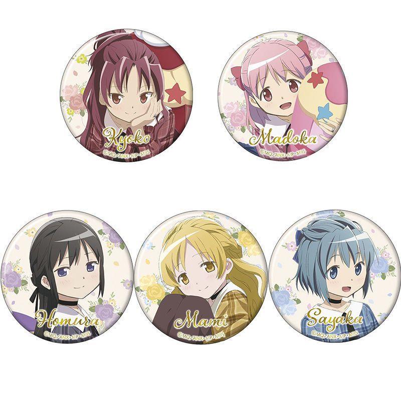 魔法少女小圆动漫周边鹿目圆美树沙耶香巴麻美马口铁徽章镭射吧唧