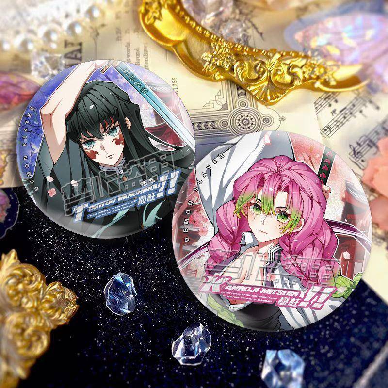 新款鬼灭之刃双闪吧唧时透无一郎甘露寺蜜璃动漫周边谷子二次元徽