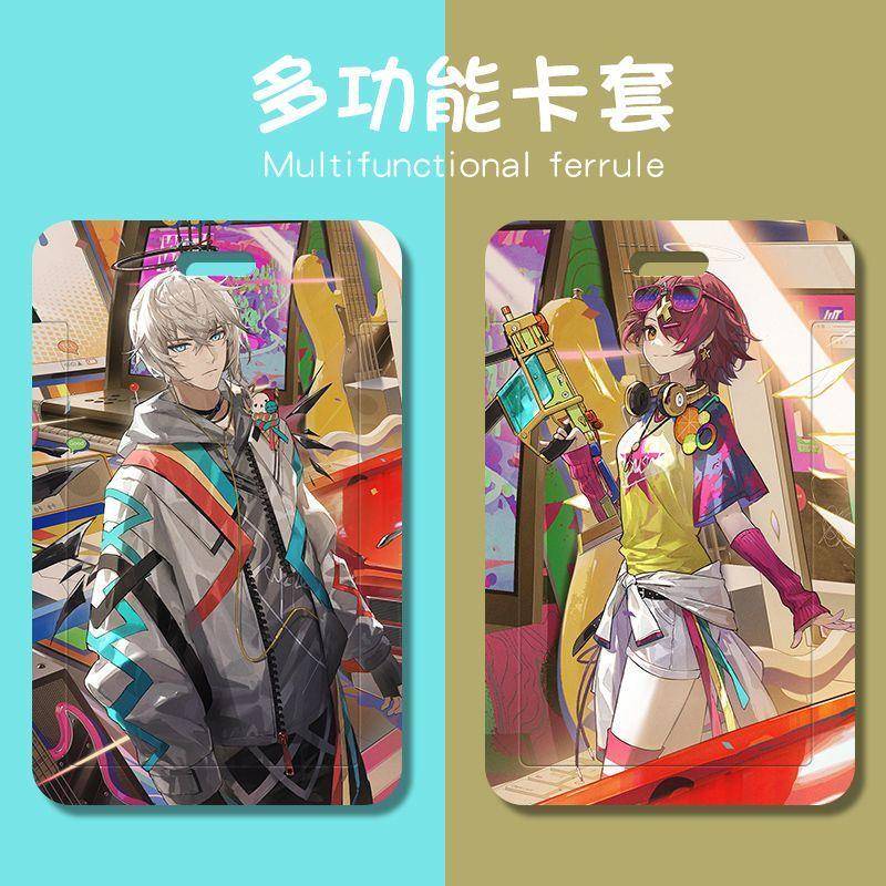 新款明日方舟夕年令凯尔希阿米娅卡套学生校园卡饭卡水卡门禁卡校