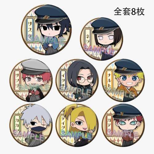 适用火影忍者动漫周边Q版书生吧唧鼬宇智波斑佐助卡卡西鸣人挂件