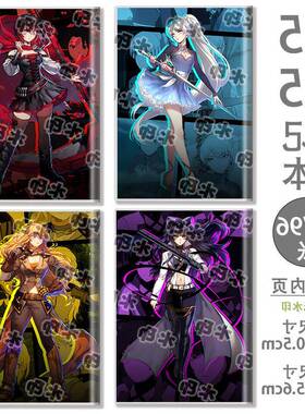 学生B5笔记本A5胶套本横线本RWBY露比罗丝魏丝雪倪同人周边作业本