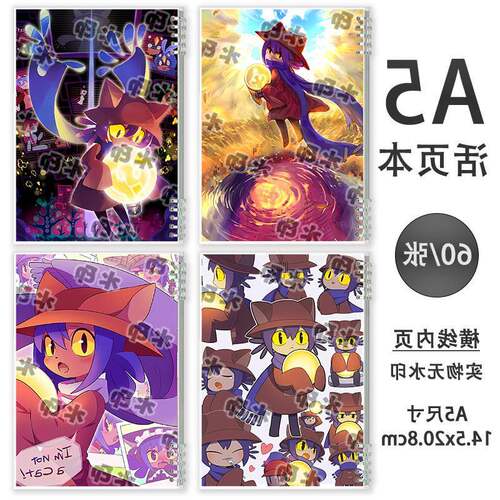 A5活页本笔记本作业本横线记事本日记本一次机会oneshot同人周边