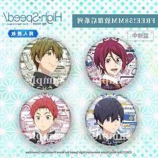 周边镭射吧唧橘真琴松冈凛郁弥徽章谷子动漫