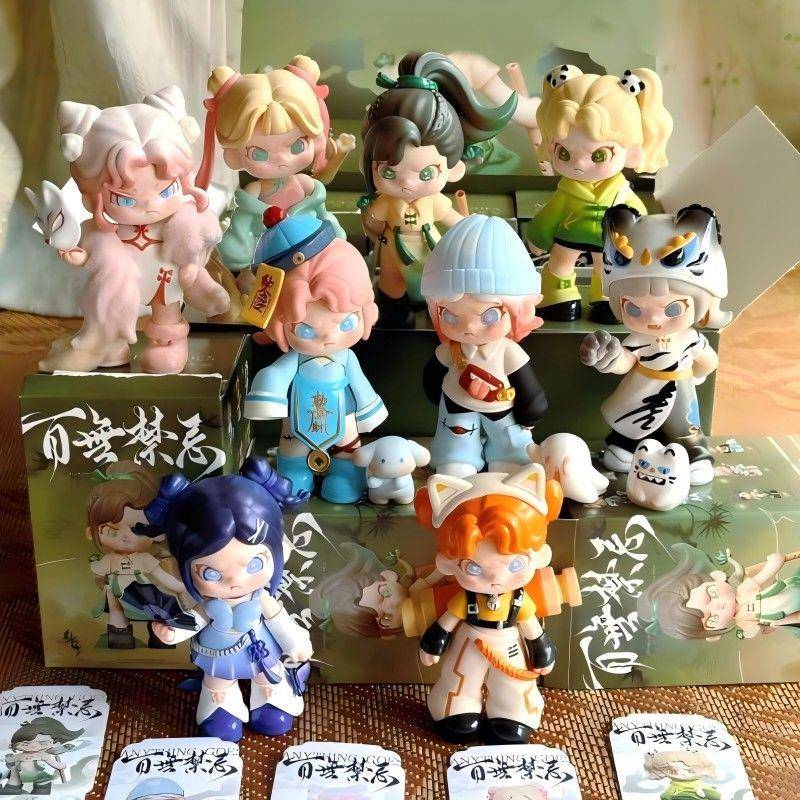 百无禁忌盲盒Dora百无禁忌盲盒五代潮玩可爱公仔网红手办生日礼物
