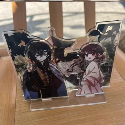 炮灰闺女生存方式生日礼物送男女生亚克力三插大立牌七七燕铖立牌