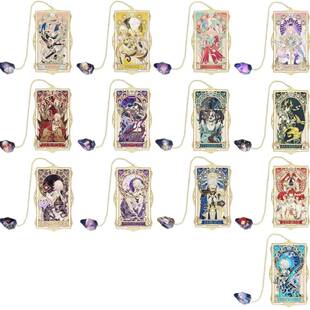 如我所书金属书签崩坏星穹铁道金属卡自制周边纪念送朋友