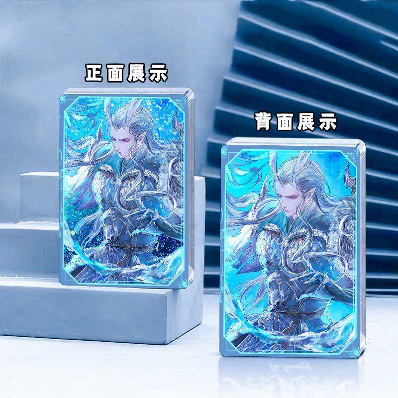 哪吒敖光敖丙父子周边流沙麻将流麻摆件谷子亚克力立牌痛包新春礼