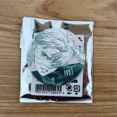 日谷散货 进击的巨人 利威尔 韩吉 三笠mappa线稿吧唧 赠原袋