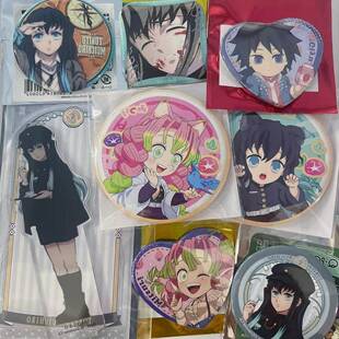 日谷散货鬼灭之刃时透无一郎吧唧立牌甘露寺蜜璃南家糖饼干吧唧