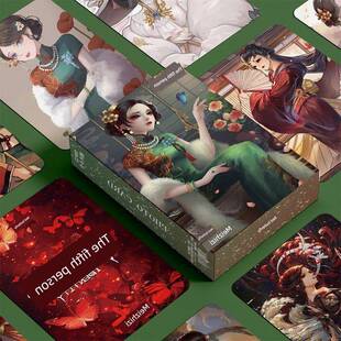 身份V红蝴蝶个人周边3英寸盒装55激光小卡片Lomo卡片胶卷卡片书小