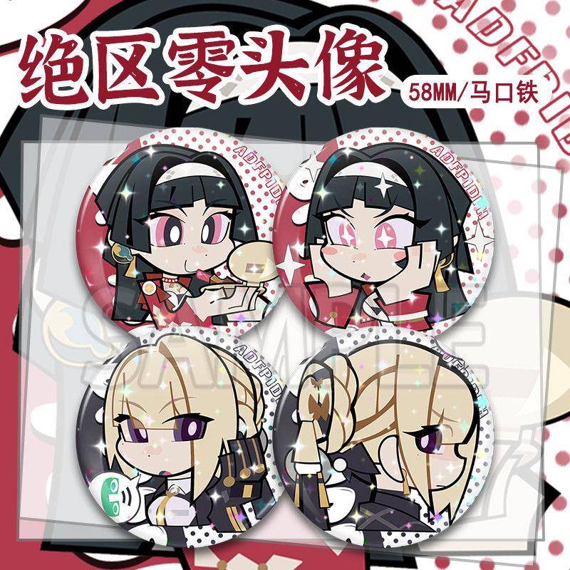 绝区零可琳艾莲玲哲狼哥游戏周边同人吧唧马口铁胸针徽章背包装饰