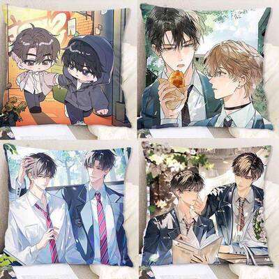 欲言难止抱枕陆赫扬许则枕头定制房间午睡牀上靠垫礼物可爱超软