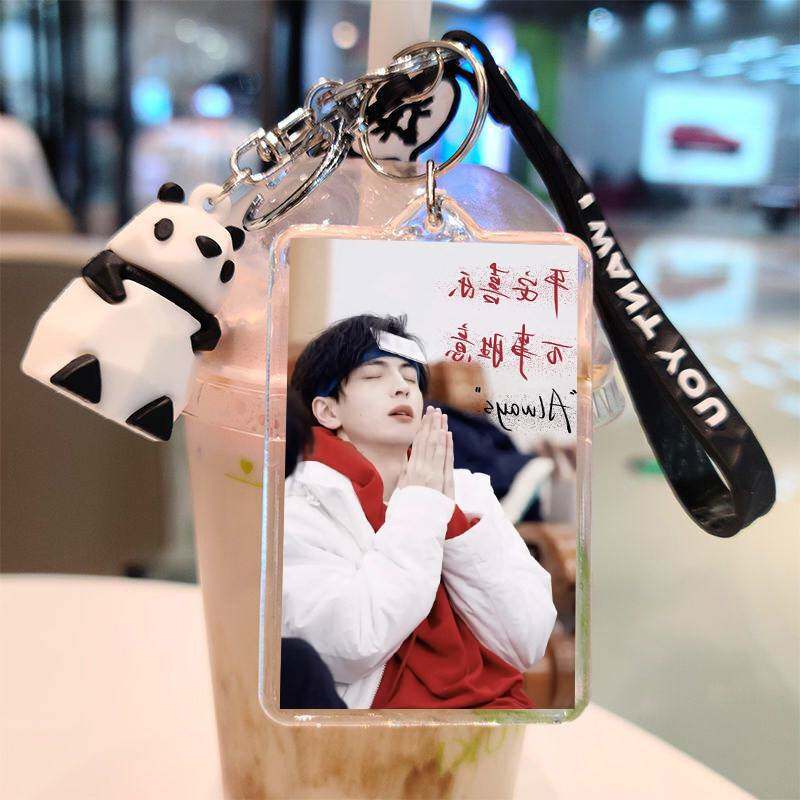 蒲熠星钥匙扣图片明星大侦探南波万公仔diy挂绳书包小挂件
