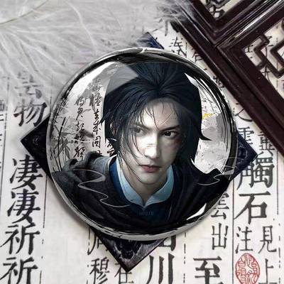 燕云十六声游戏周边古风江晏江叔双闪吧唧胸针徽章谷子反光银葱男