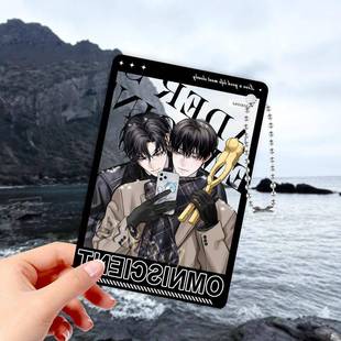 金独子刘衆赫全知读者视角小说衆独cp周边同人高透合影卡透卡无X