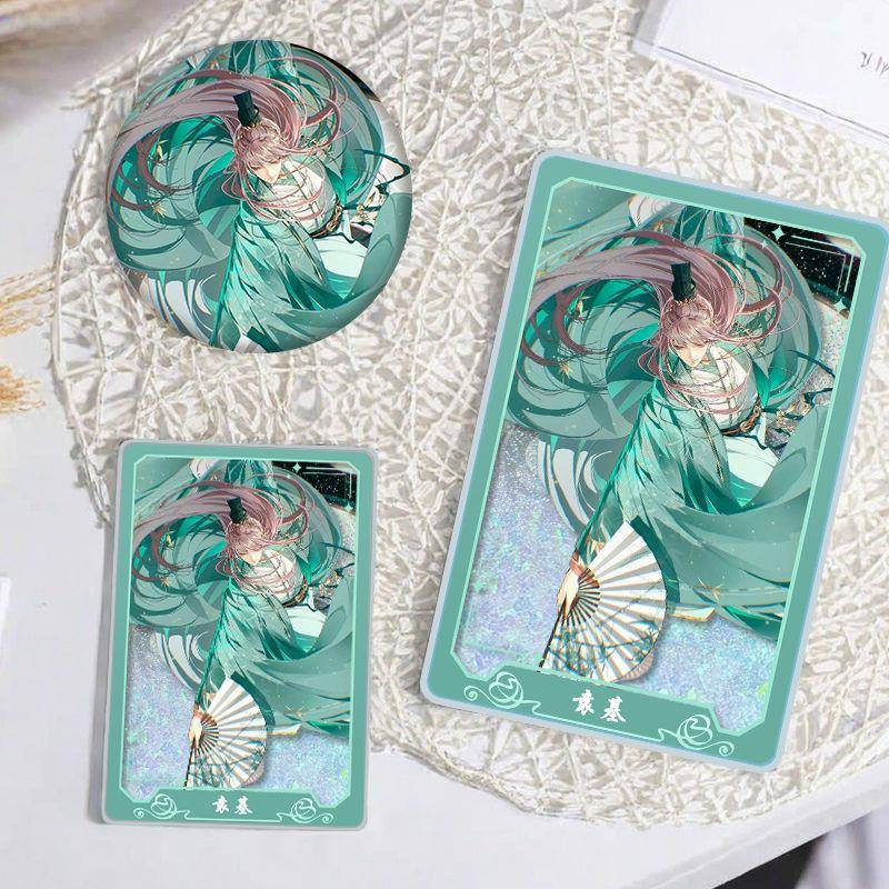 代号鸢袁基流沙麻将咕卡吧唧徽章摆件立牌学生咕卡砖