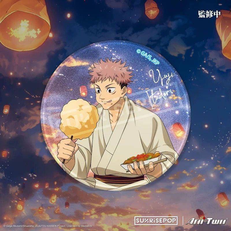 新款SUNRISEPOP咒术回战双闪仲夏天灯吧唧徽章周边五条悟正版