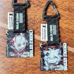 明日方舟迷你通行证挂件周边小红书三层工艺荒芜拉普兰德钥匙扣