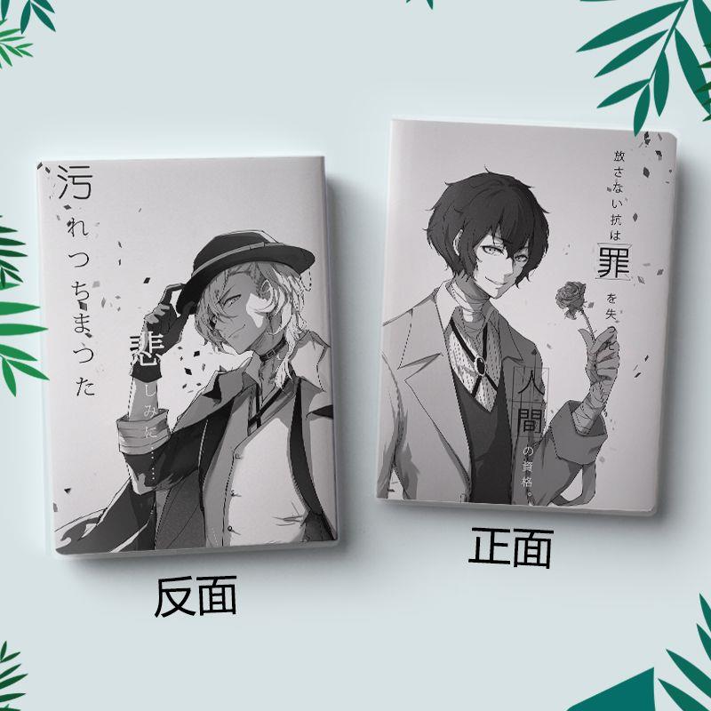 文豪野犬动漫周边笔记本本子A5软皮记事本创意图片定制生日礼物女