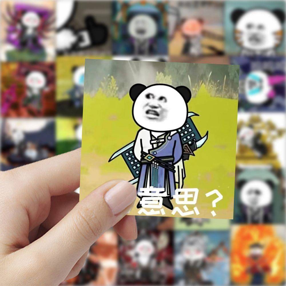 新款236张奇遇原始人表情包熊猫人搞笑动画周边贴纸手账本diy装饰