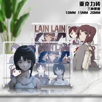 玲音水晶亚克力谷砖serial experiments lain二次元同人周边摆件