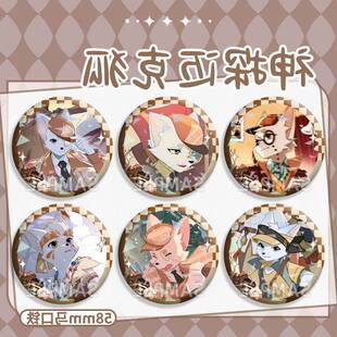 神探迈克狐卡通自制58mm吧唧动漫周边胸针配饰徽章马口铁送礼物