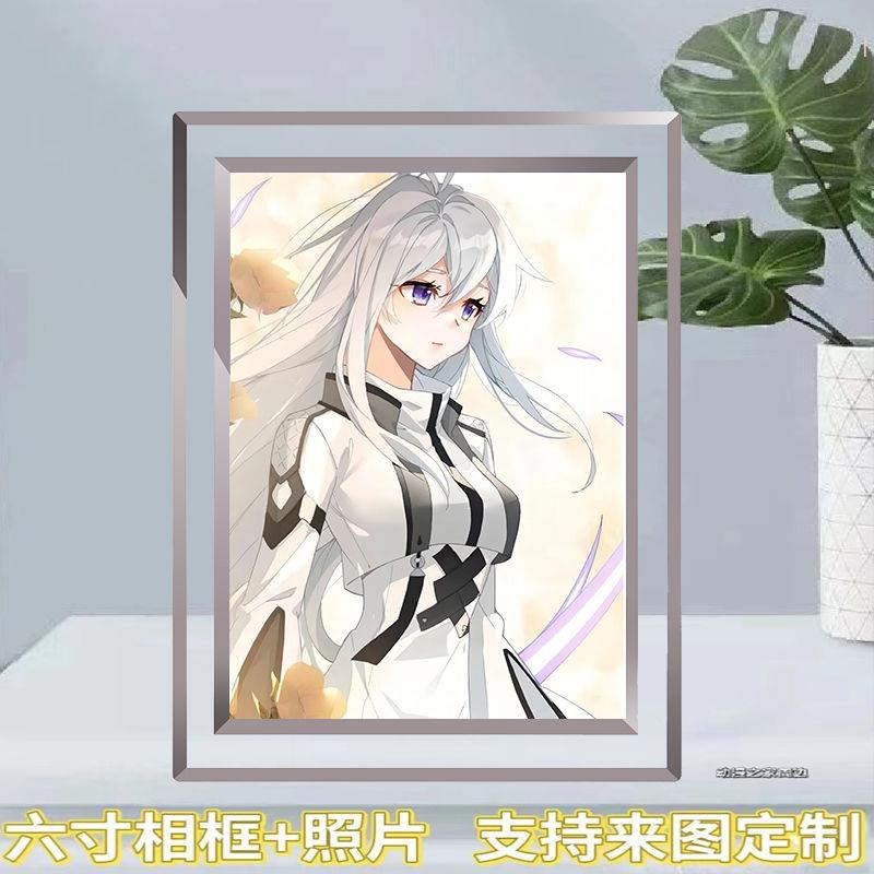 唐舞桐小舞手办周边古月娜唐舞麟斗罗大陆王冬水晶相框同款相框定