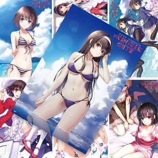 路人女主的养成方法海报加藤惠周边诗羽明信片壁纸二次元动漫礼物