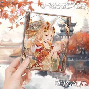 王者荣耀周边典藏芳华卡公孙离武则天上官婉儿云缨杨玉环合影透卡