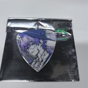 时光人音乐卡吉他拨片指定款Vein夏斐程小时陆光特典拨片