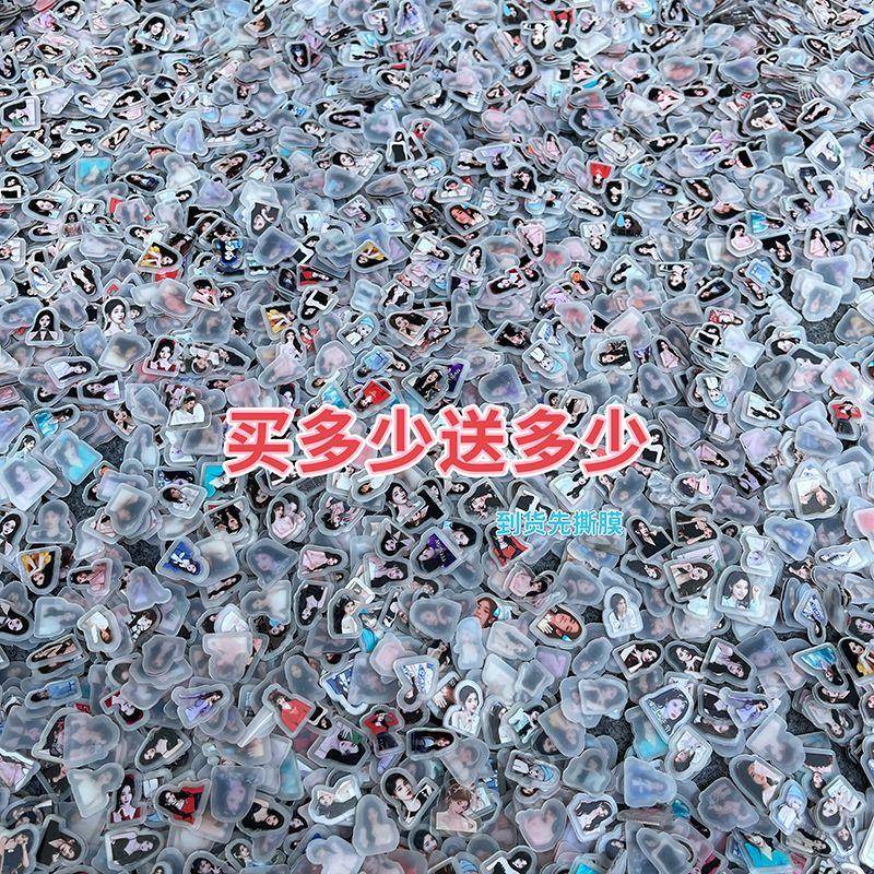 新鞠婧祎周边亚克力片片2cm手机壳贴片DIY摇摇乐流麻配件闺蜜应援