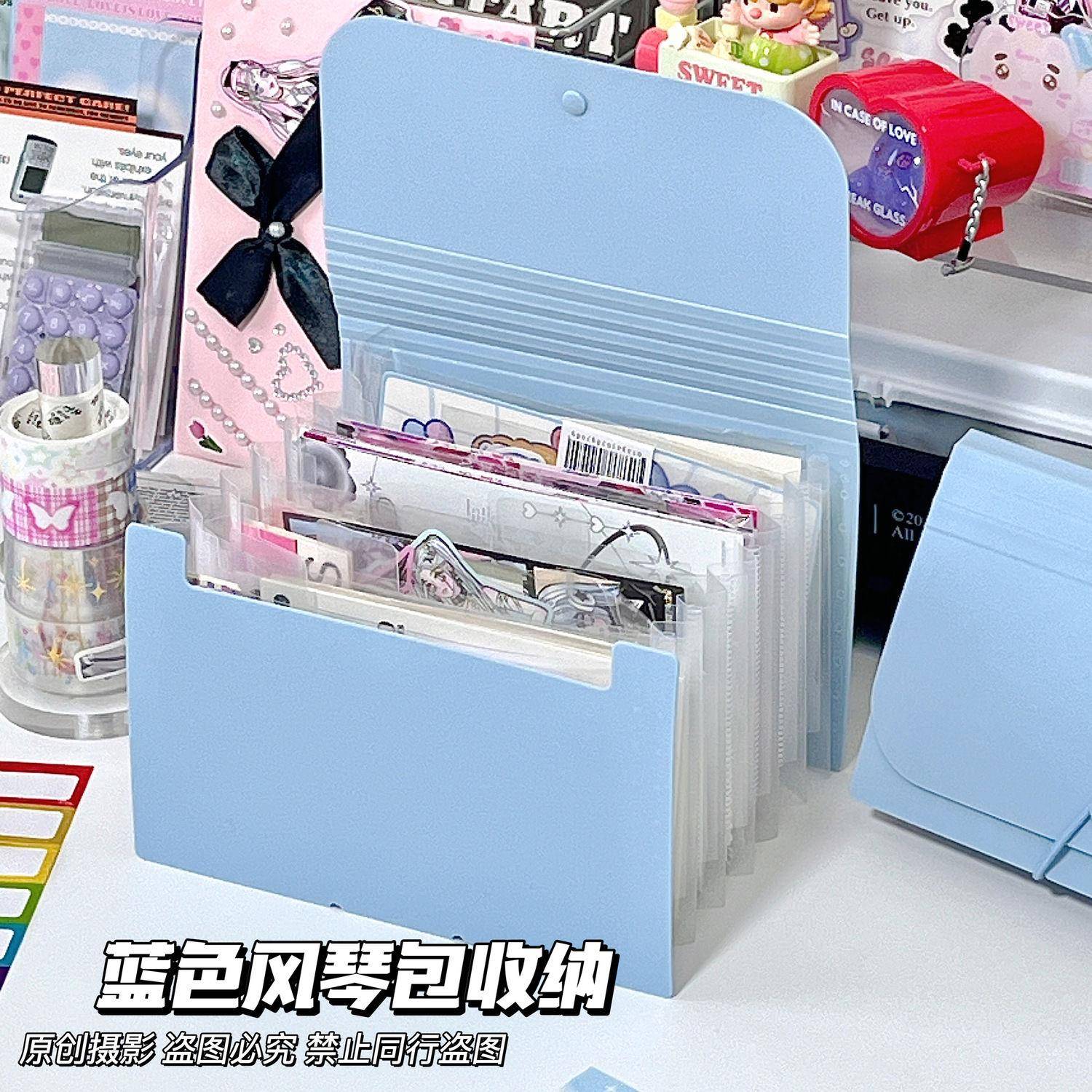 ins风a6文件夹桌面站立可收纳收缩多层风琴包小卡票据便签收纳册