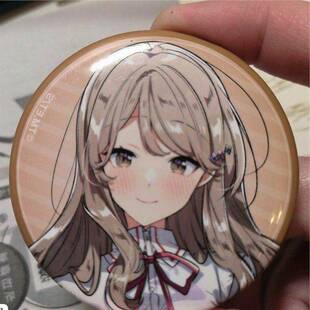 恋人不行吧唧濑名紫阳花pop日谷谷popupshop恋人不行谷子徽章周边