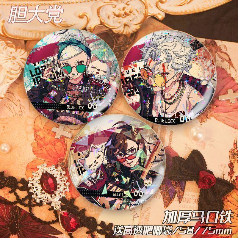 胆大党当哒当高仓健绫濑桃绫濑星子周边吧唧马口铁徽章谷子送礼物