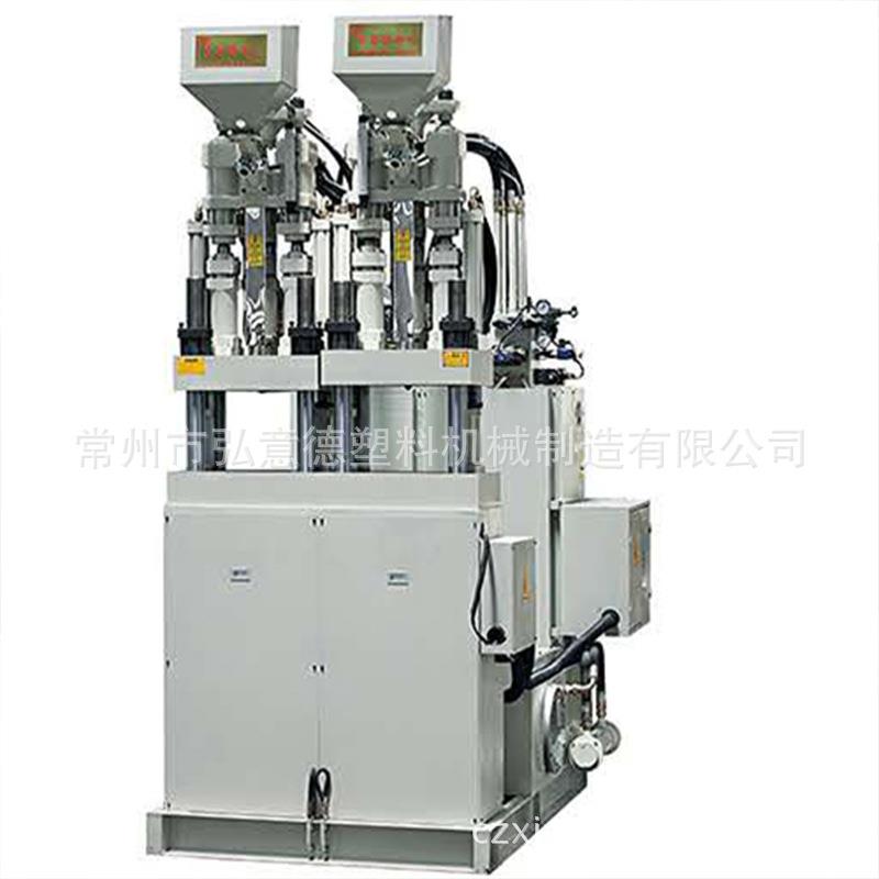厂家注塑机液压油缸注塑机械滑板多色塑料注塑机配模具