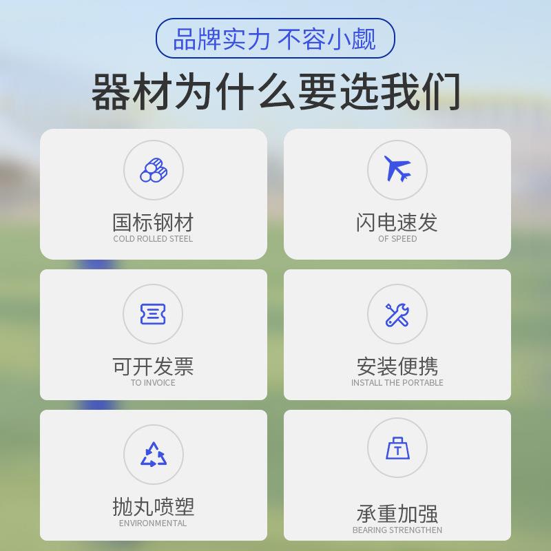 成人单杠户外健身器材室外单双杠高低杠二联家用引体向上高度可调