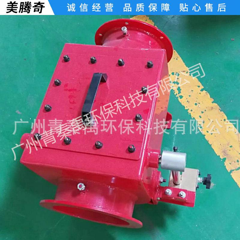 粉尘隔爆阀厂家销售风管粉尘隔爆阀粉尘隔爆止回阀广东隔爆阀