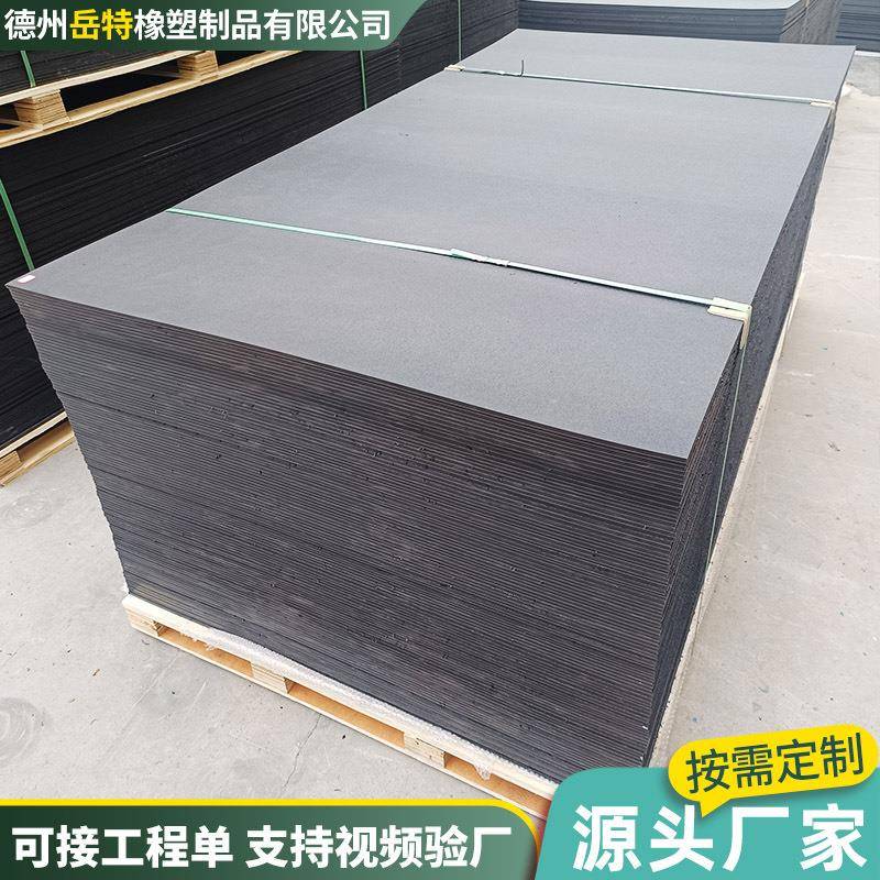 灰色高硬度PVC板全新料工程塑料板挡泥板猪栏门聚氯乙烯板PVC硬板