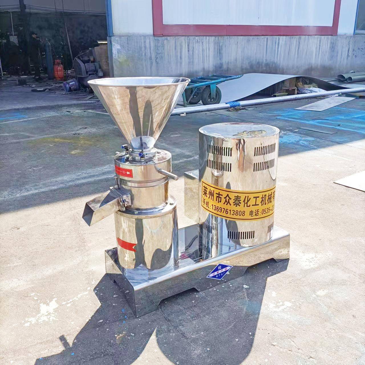 厂家现货供应130型卧式胶体磨五谷杂粮细研磨不锈钢卧式胶体磨