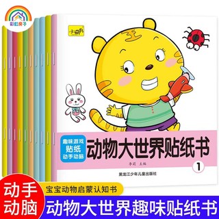 护颈椎枕头11!橘红八仙果13!新疆灰枣8!医用退热贴9! 护颈椎枕头11!橘红八仙果13!新疆灰枣8!医用退热贴9!